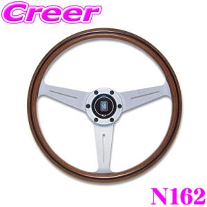 NARDI [ FET NARDI CLASSIC WOOD 36φ ] 360mm Viteウッド＆ポリッシ