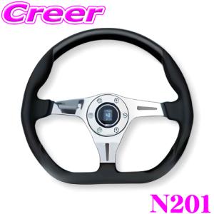 NARDI 日本正規品 ナルディ CLASSIC(クラシック) 380mmステアリング