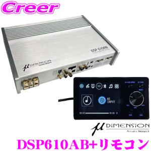 国内正規品】 audison/オーディソン ハイレゾ対応Bluetoothレシーバー