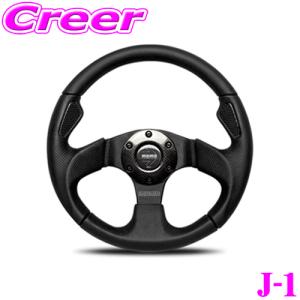 MOMO（モモ） 日本正規品 ステアリング JET 35φ（ジェット350mm）品番