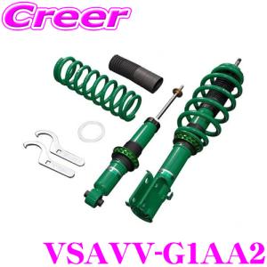 TEIN（テイン） VSE26-G1AS2 STREET ADVANCE Z4 減衰力16段階車高調整