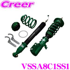 TEIN（テイン） TEIN車高調 FLEX Z(フレックス ゼット) スバル WRX STI