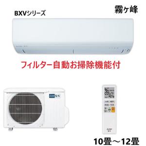 ダイキン（DAIKIN） ルームエアコン S225ATES-W 6畳用 100V 2.2kw