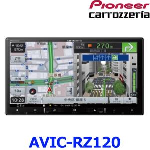 carrozzeria 楽ナビ 7V型HD/Bluetooth/USB CA/AA対応 カーナビ ナビ