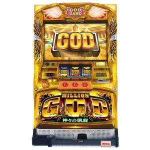 ミリオンゴッド−神々の凱旋−BD コイン不要機セット 中古パチスロ