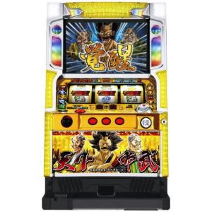 北電子 スーパーミラクルジャグラー 中古パチスロ実機 『ノーマル