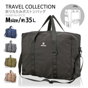 Miffy（ミッフィー） 【最大15％OFFクーポン3/11まで】 ボストンバッグ