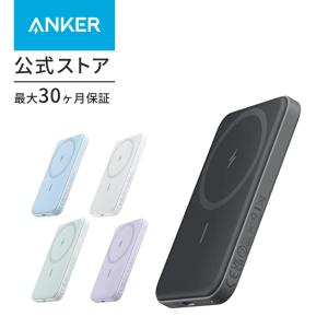Anker（アンカー） Anker Prime Power Bank (9600mAh, 65W, Fusion