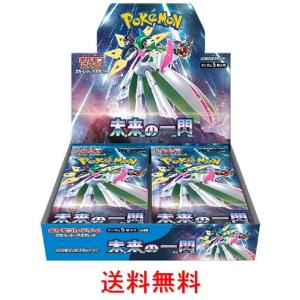 Pokemon（ポケモン） ポケモンカードゲーム ソード＆シールド 拡張