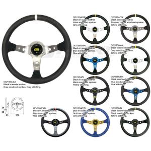 OMP ステアリング OD0-1990 SUPERQUADRO スーパークワドロ D型