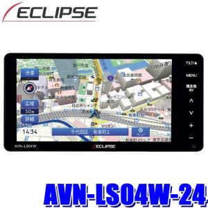 デンソーテン（DENSO TEN） AVN-LS04W-24 カーナビ イクリプス 7型