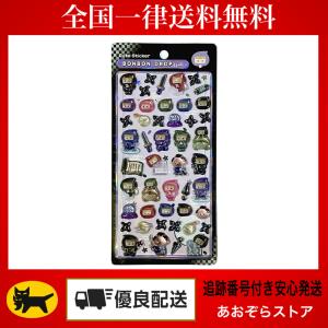 正規品 ボンボンドロップシール 和柄 シール 忍者 - 最安値・価格比較