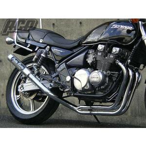 プリティー KAWASAKI ゼファー400/χ【極】黒 42.7π タイプ3 マフラー