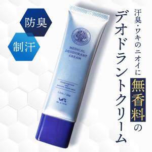 サラフィネ sarafine 25g 医薬部外品 : バラエティスクエア3号店 Yahoo