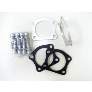 トヨタ 10系ヴィッツ FF車用 リアキャンバープレート 3度｜ケー