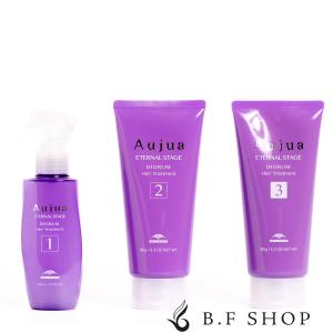 セット品】ミルボン オージュア クエンチ モイスト 4ステップ サロン