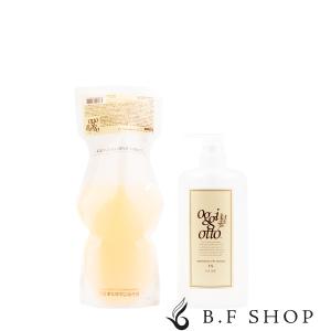 セット品】オッジィオット モイスチャー インプレッシブPPTセラム MS