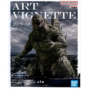 未開封ゴジラ-1.0 怪獣咆哮撃 ゴジラ(2023)7Annivセール追加品