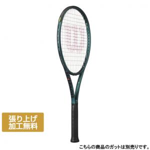 Wilson（ウイルソン） 国内正規品 ULTRA TOUR 98J V5 ウルトラ ツアー