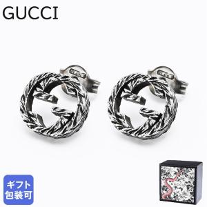 GUCCI（グッチ） ピアス インターロッキングG シルバー925 男女兼用