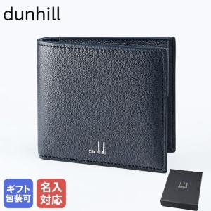 dunhill（ダンヒル） 二つ折り財布 メンズ CADOGAN カドガン レザー
