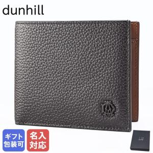 dunhill（ダンヒル） 二つ折り財布 メンズ CADOGAN カドガン レザー