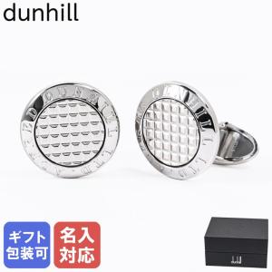 MONTBLANC（モンブラン） カフスボタン カフス ホワイトスター