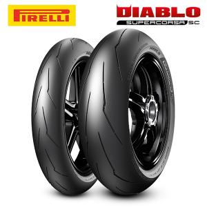 PIRELLI DIABLO SUPERCORSA V4 SP 120/70ZR17 190/55ZR17 前後セット