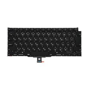 MacBook Pro 新品 14 2021 M1 A2442 日本語 キーボード 3-1021-4 JIS
