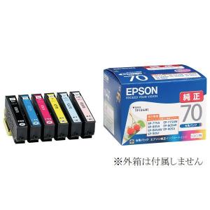 エプソン（EPSON） ///LINEクーポン有/// IC6CL70 純正 インク