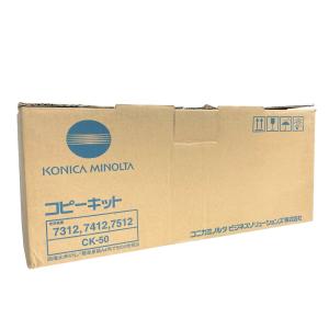 コニカミノルタ（KONICA MINOLTA） 純正トナーカートリッジ TN324 4色