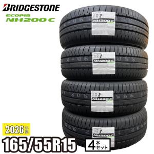 DUNLOP（ダンロップ） 165/55R15 75V DUNLOP ENASAVE EC300 エナセーブ