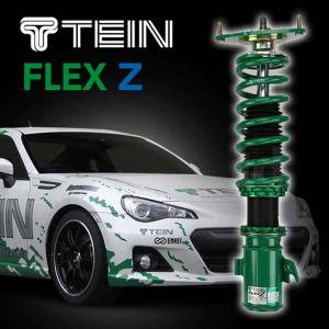 TEIN（テイン） 【2~4日以内発送】TEIN 車高調 FLEX Z VSHC6-C1AS2 N