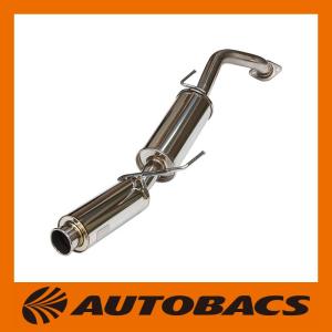 HKS（エッチケーエス） サイレントハイパワー エキゾースト マフラー