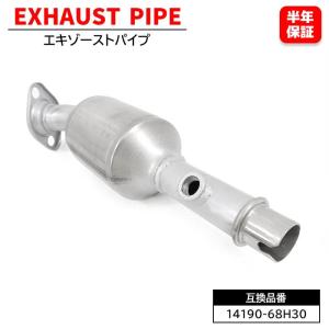 スズキ（SUZUKI） 触媒 コンバーター エキマニ 洗浄品 エブリィ DA64W