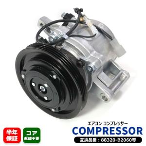 安心の6ヶ月保証 ダイハツ タント L375S エアコンコンプレッサー AC