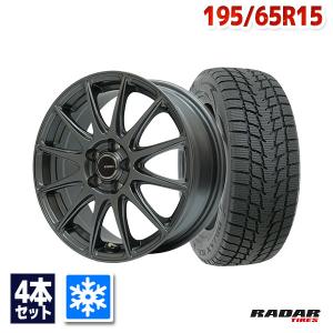 BRIDGESTONE（ブリヂストン） 中古 195/65R15 スタッドレスタイヤ