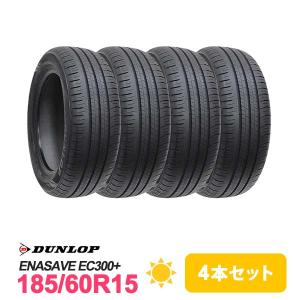 2025年製造 ブリヂストン 185/60R15 NEWNO ニューノ 新品タイヤ4本