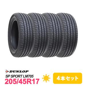 BRIDGESTONE（ブリヂストン） 4本セット 205/45R17 タイヤ サマー