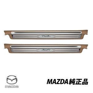 マツダ（Mazda） 純正 ロードスター NCEC フューエルドアカバー