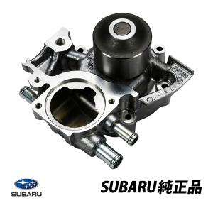 SUBARU（スバル） 純正 オイルポンプ 12mm レガシィ B13 インプレッサ