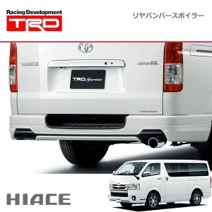 TRD マッドフラップ ブラック ハイエースバン KDH20# KDH211 KDH22