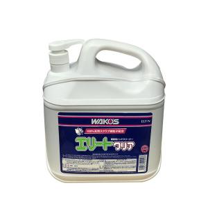 WAKO'S ワコーズ MPG-G2 マルチパーパスグリース No.2 400g 1ケース(50