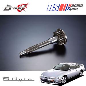 D-MAX レーシングスペック クロスミッション 強化メインシャフト