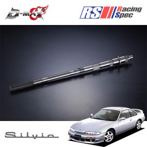 D-MAX レーシングスペック クロスミッション インプットシャフト(4速