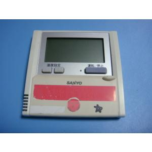 RCS-SH80E SANYO サンヨー パッケージエアコン用 リモコン 業務用 送料