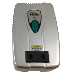 Kashimura（カシムラ） NTI-20 海外国内用薄型変圧器220-240V/1500VA