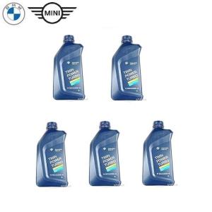 BMW BMW純正/MINI純正 エンジンオイル LL01 FE 0W-30 (1L) (ガソリン車
