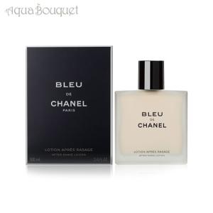 CHANEL（シャネル） 並行輸入品 ブルー ドゥ アフターシェーブ