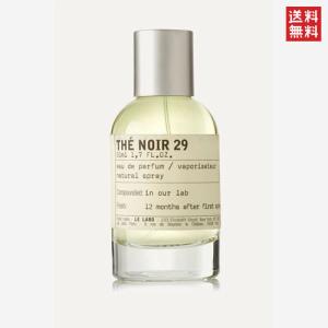 LE LABO（ルラボ） ル ラボ ラブダナム 18 オードパルファム 100ml